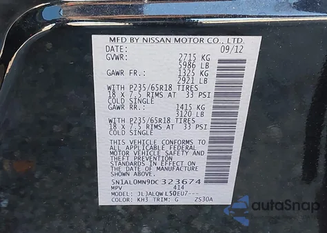 2013 Infiniti Jx35 from USA, damaged, VIN 5N1AL0MN9DC323674